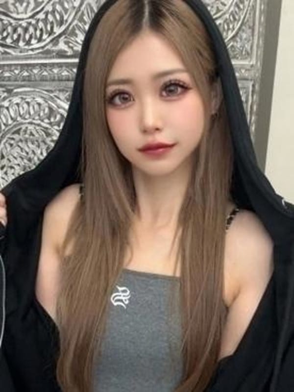 REIRA