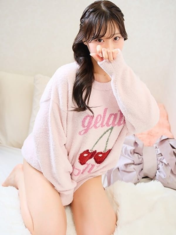 AZUSA