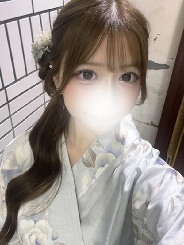 MIU