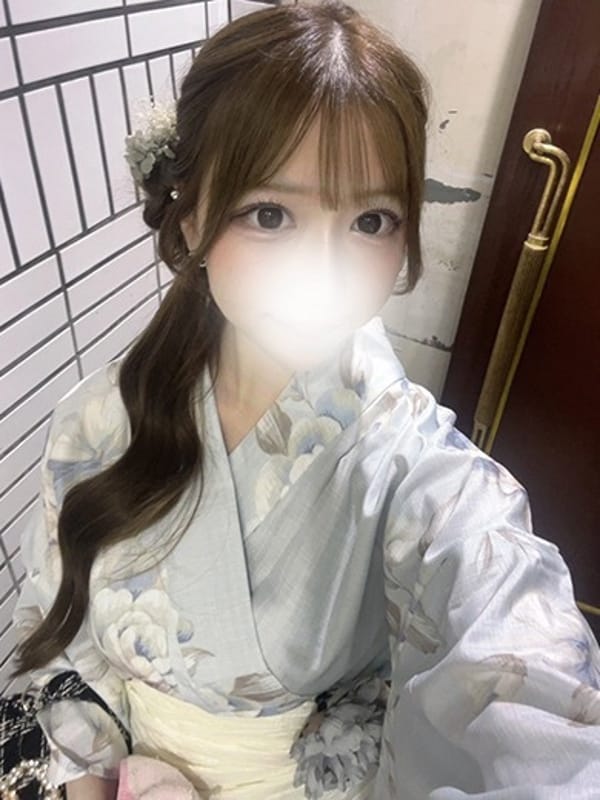 MIU