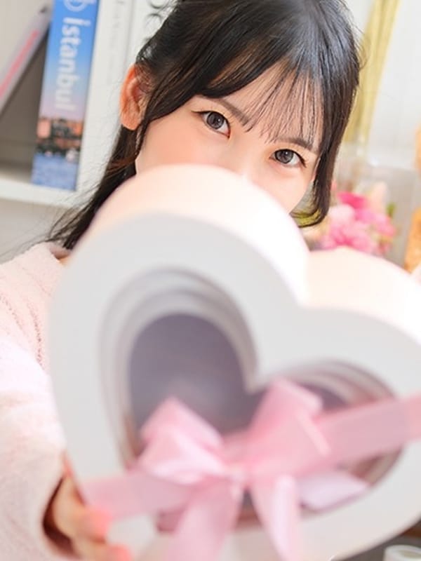 MASHIRO