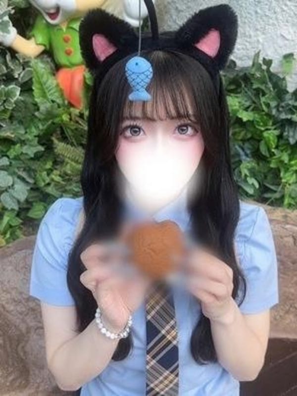 MEA