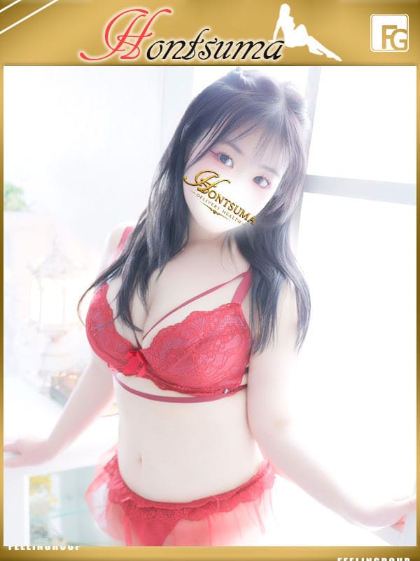 natsu