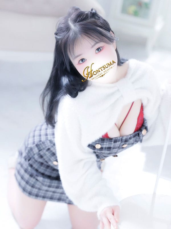 natsu