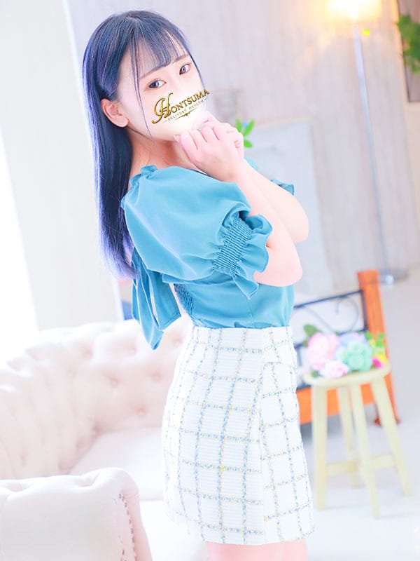 MIMI