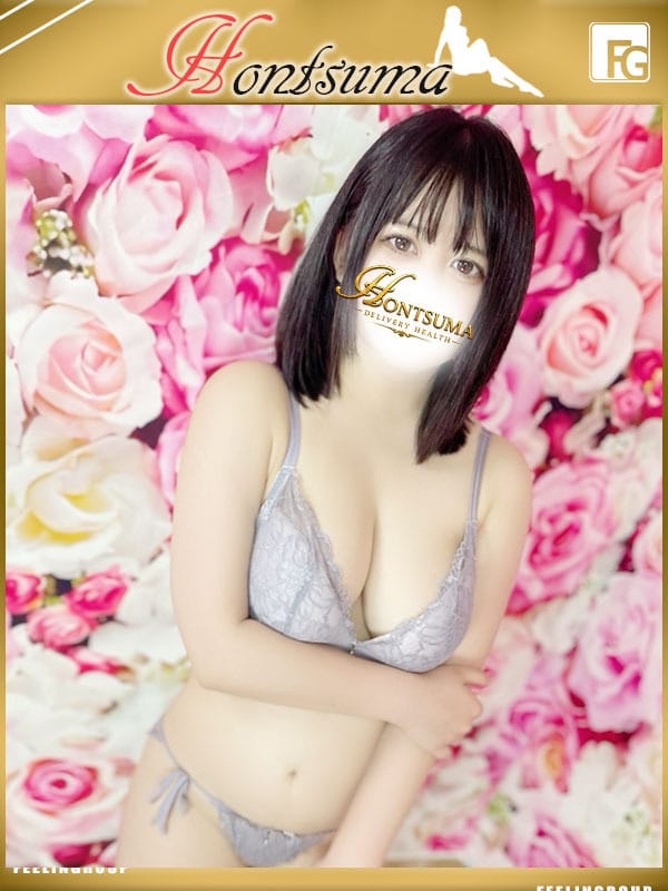 KAHO