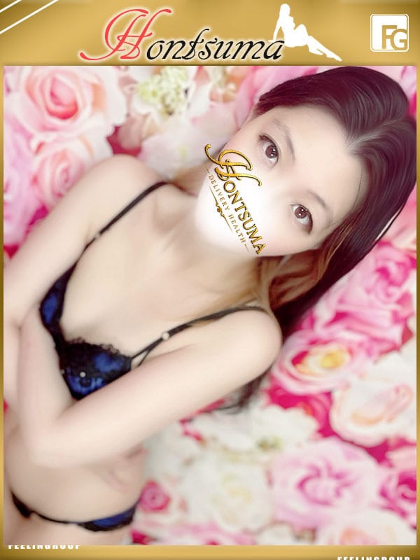 MANAMI