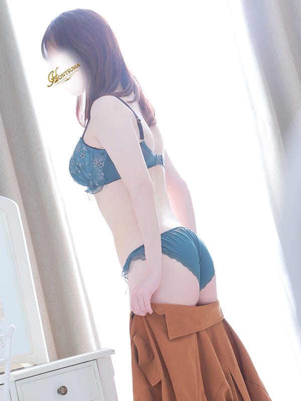 ERI