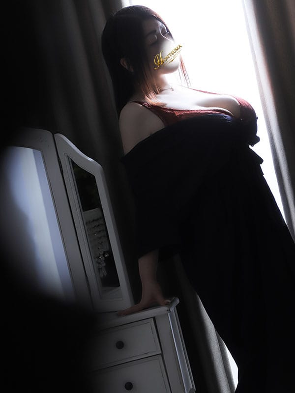 REI