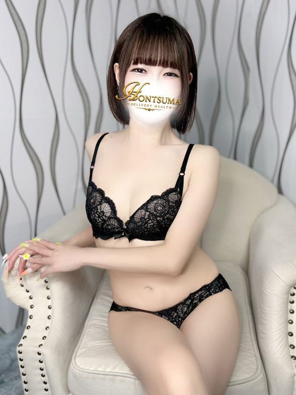 RUKA
