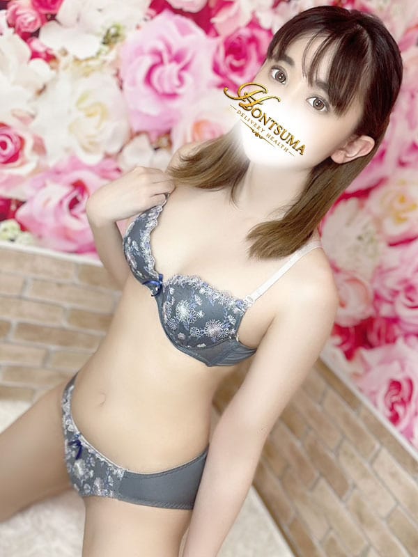 OUKA