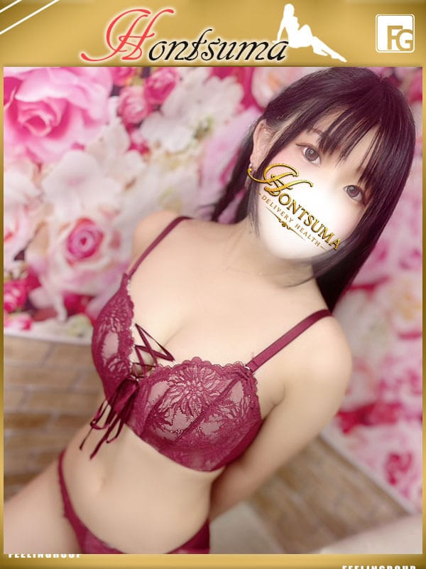 TAMAKI