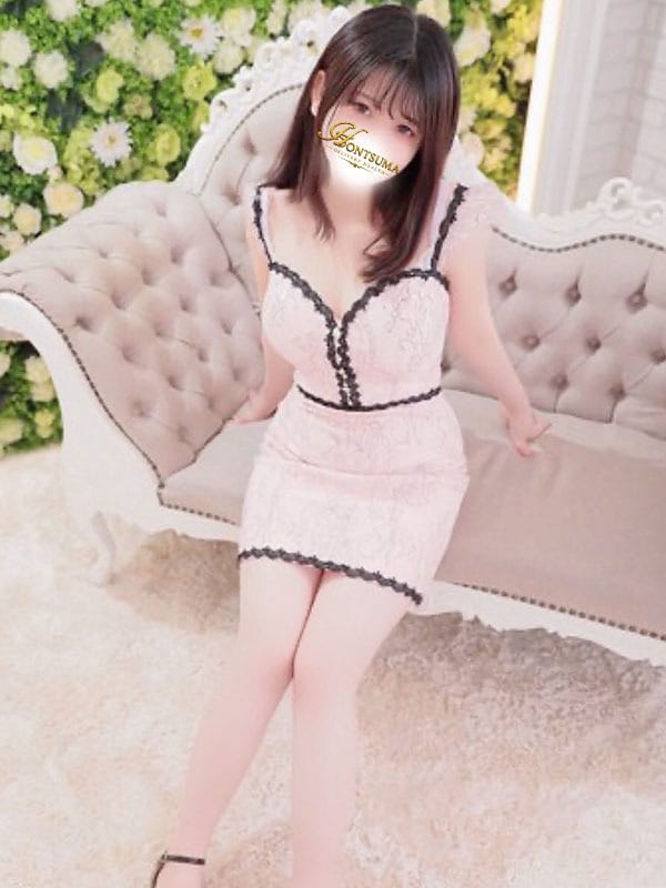 YUZU
