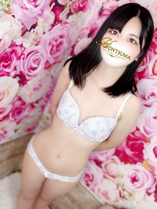 ASUKA