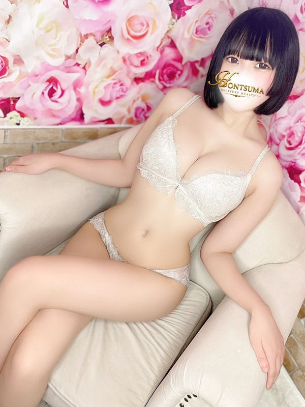 MAKO
