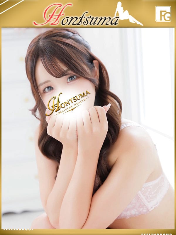 SHIRONA