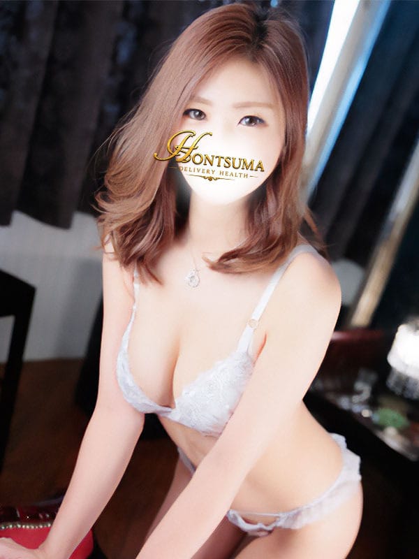 RUI