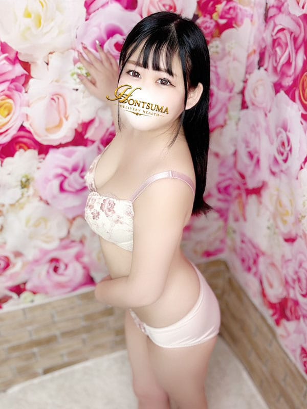 EMA