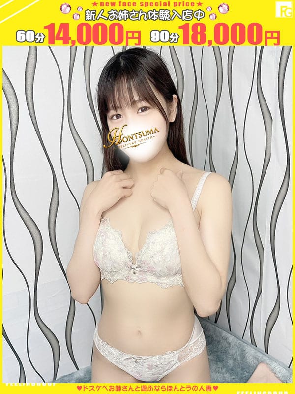 IORI