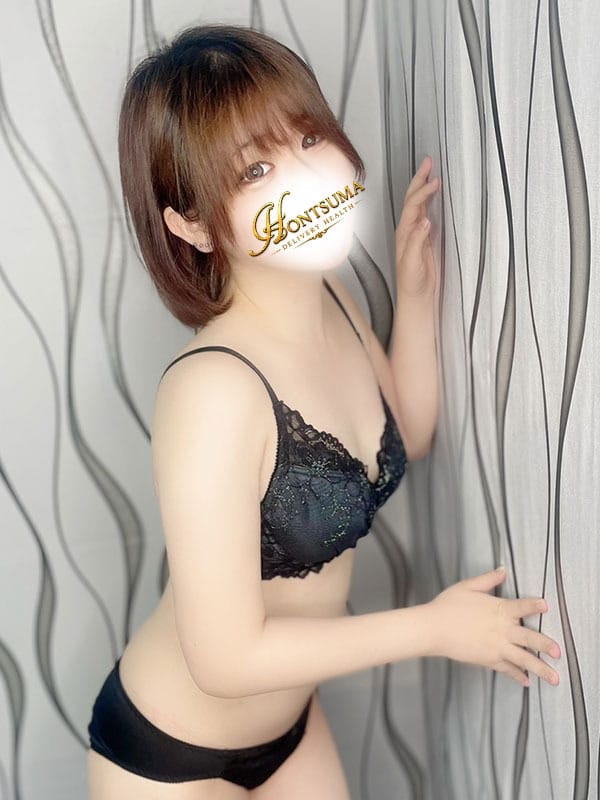seira