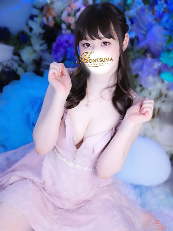 yurika
