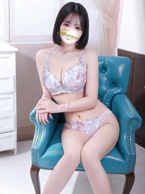 HIMEKA