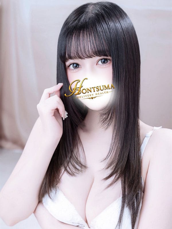 HINA 