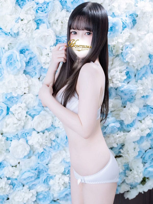 HINA 