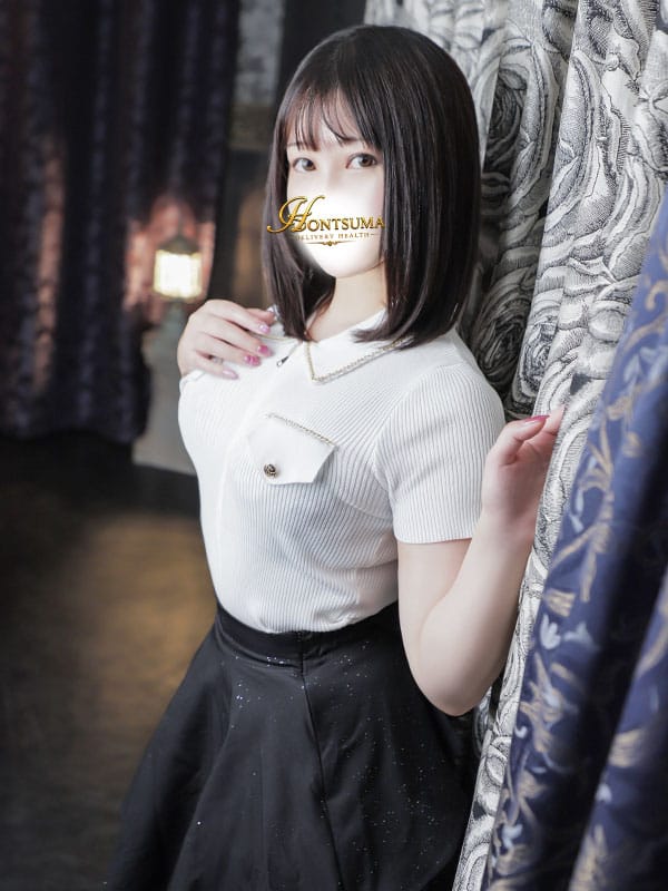 AYAKA