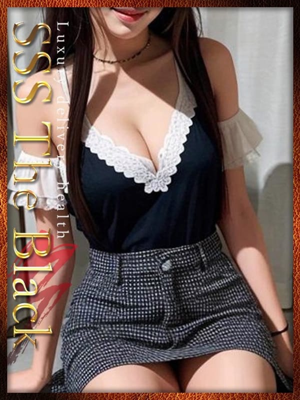 Mai