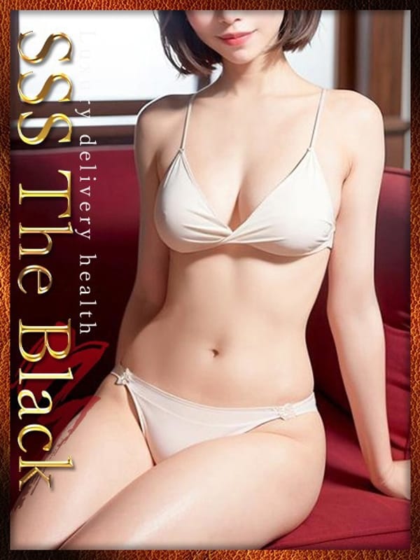 Airi