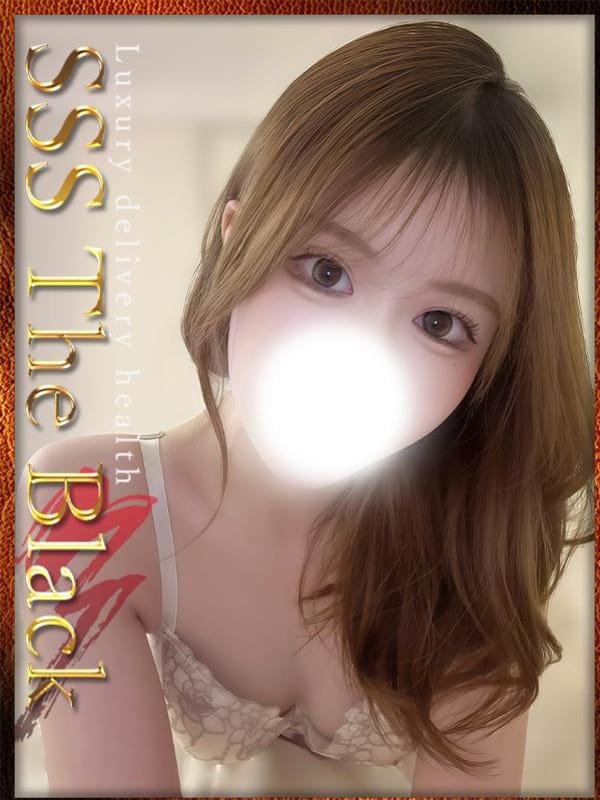 Tsukishiro　Rino