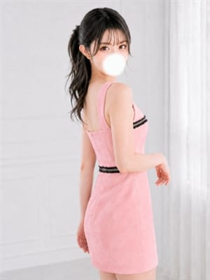 YUNA