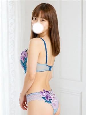 SERINA