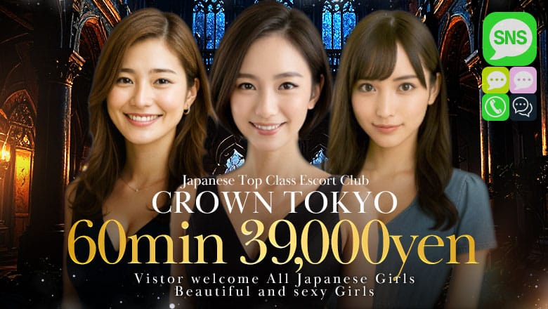 CLUB CROWN TOKYO