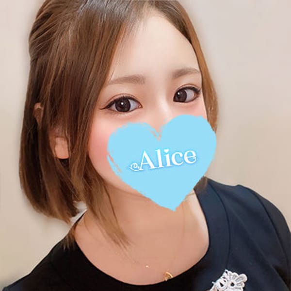 あいり -Airi-【♡Greatおっぱいタイム♡】 | Alice アリス 町田店（Loveグループ）(町田)