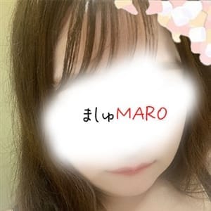 ひおり♡電〇大好き潮吹き娘【ロリフェイスの巨乳ちゃん】 | ましゅMARO(鹿児島市近郊)