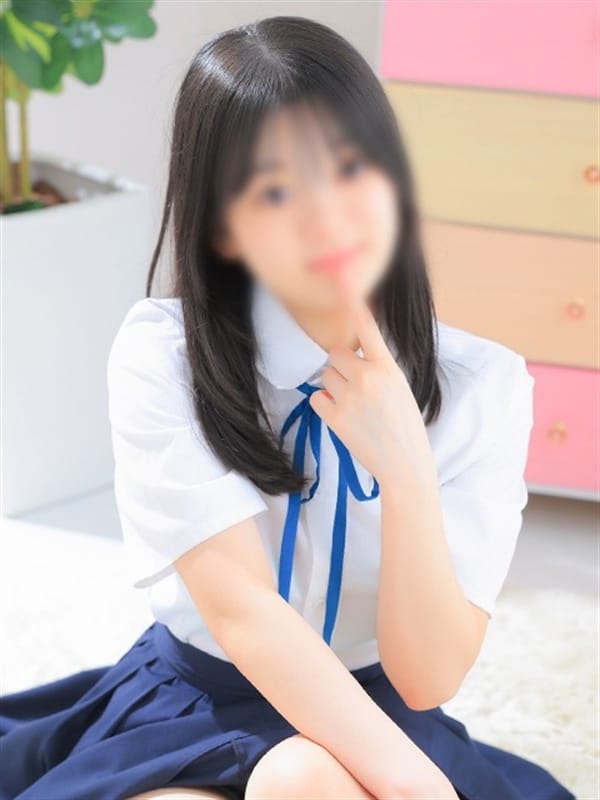 ema