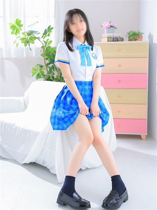 ema