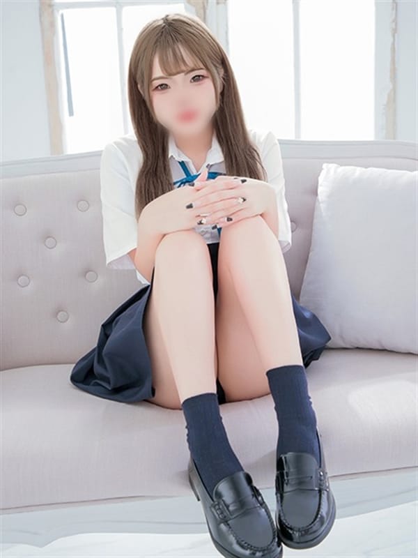 karin