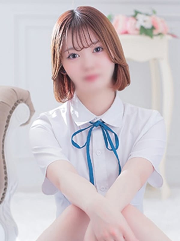 remi