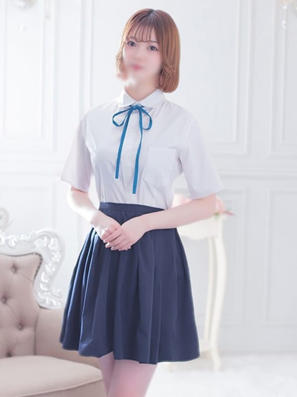 remi