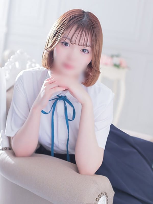 remi