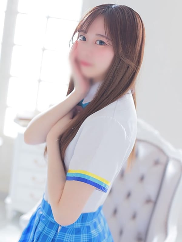 serina