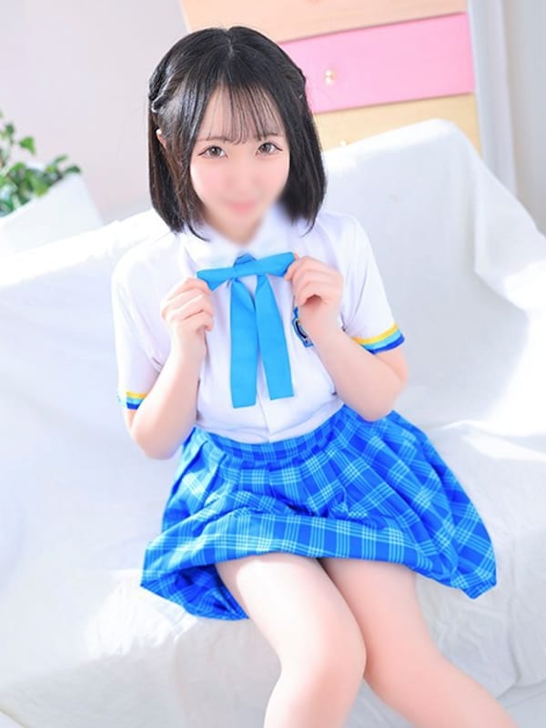 amane