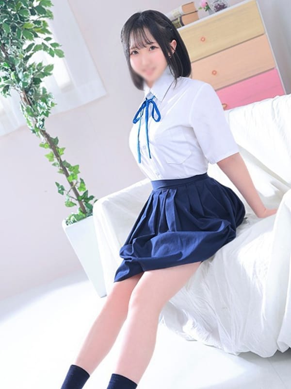 amane