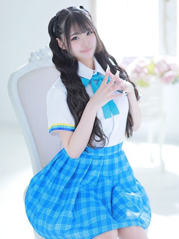 suzu
