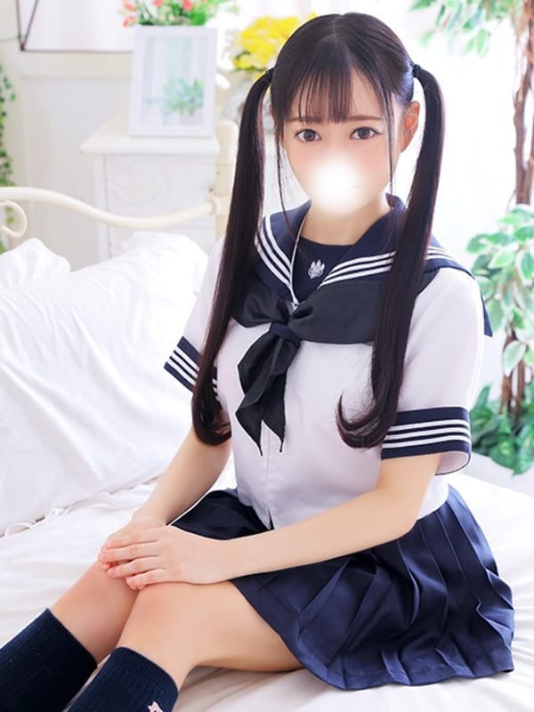 kuro
