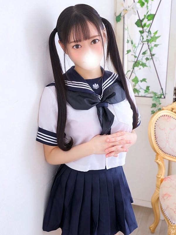 kuro