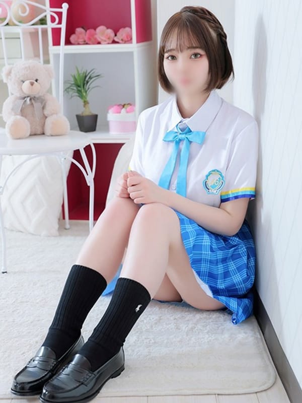 yuka